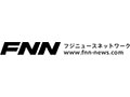 FNN