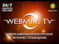 WebMirTV