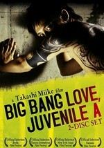 Big Bang Love, Juvenile A