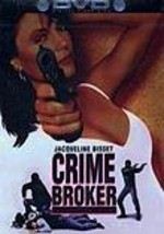 Crimebroker