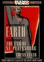Earth / The End of St. Petersburg / Chess Fever