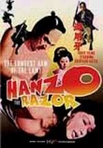 Hanzo the Razor: The Snare