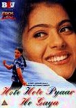Hote Hote Pyaar Ho Gaya
