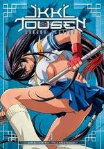 Ikki Tousen: Dragon Destiny: Vol. 1: Romance of the Three High Schools