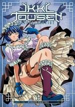 Ikki Tousen: Dragon Destiny: Vol. 2: Dynasty Fighters