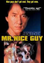 Nice Guys movies